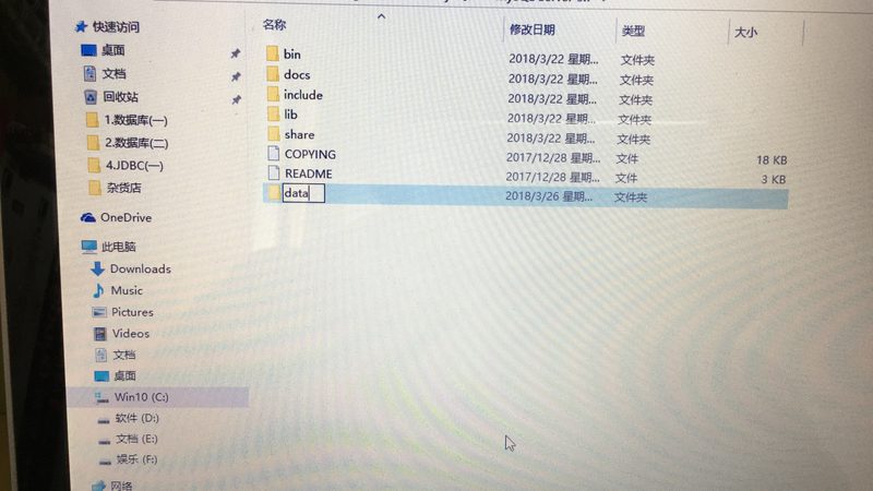 月嫂报价单模板