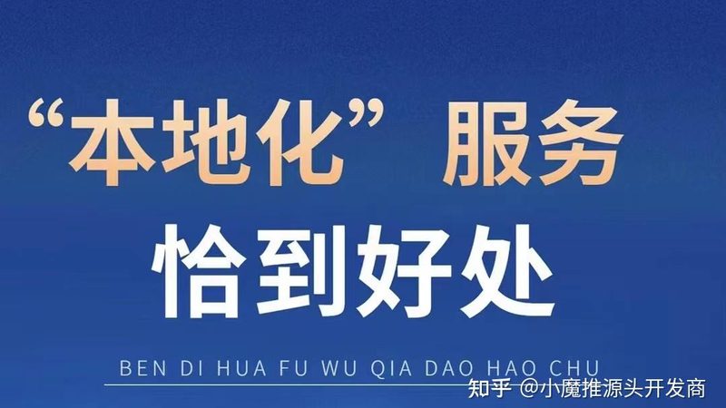 小标题：旧楼管道堵塞，改造势在必行