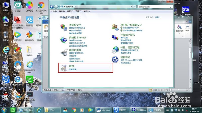 年开荒保洁，每平米价格多少才算合理？**
