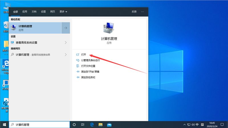 防水补漏厂家直销加盟店：如何开启成功之路**