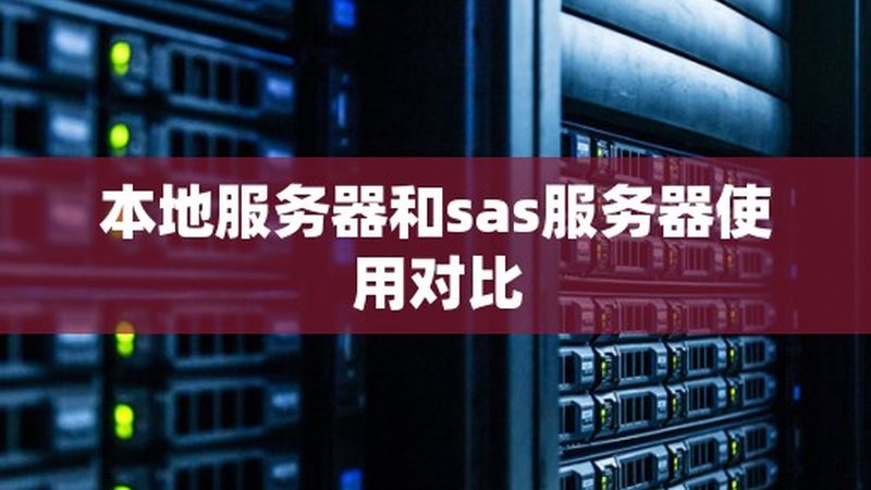 开荒保洁轻微划痕责任界定