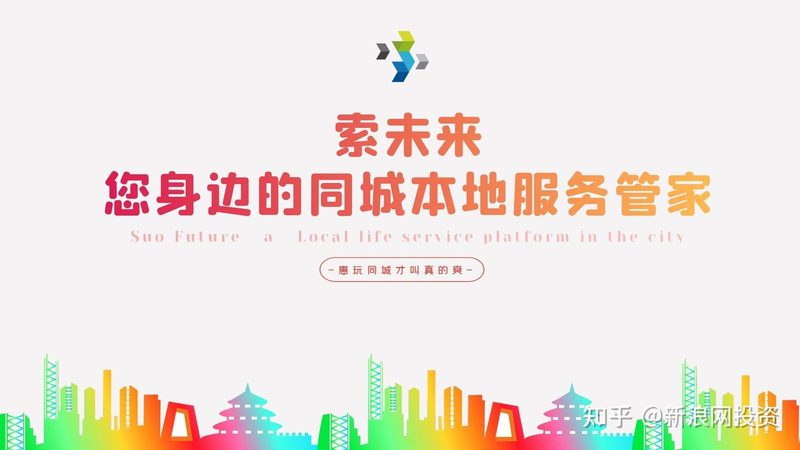 小区失匙，如何快速找到靠谱的开锁换锁师傅？**