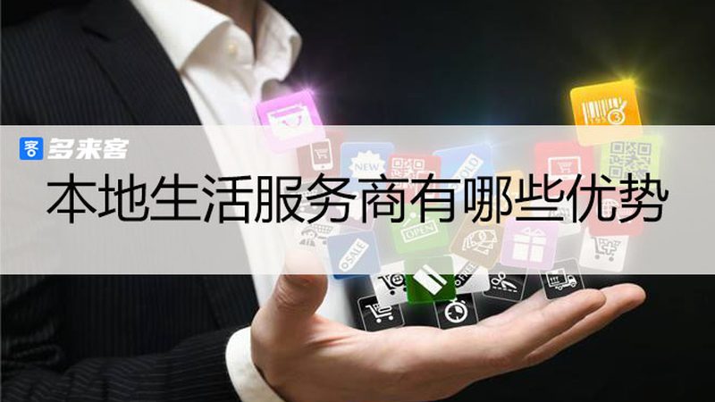 开荒保洁公司加盟，哪些条件是硬指标？**