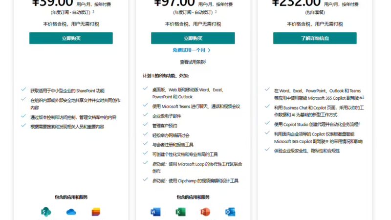 如何挑选口碑好的本地月嫂？揭秘月嫂服务的五大关键点