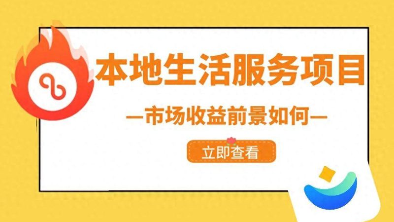广州的专业老年人陪护机构通常提供以下服务内容：