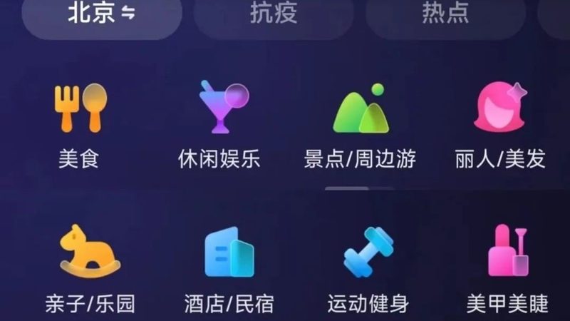 住家月嫂和月子中心哪个更省钱
