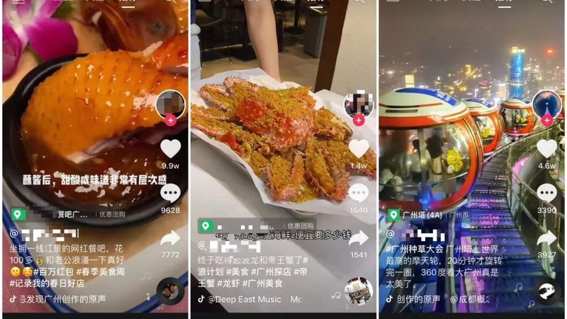 热水器漏电保护开关跳闸，该如何处理？**
