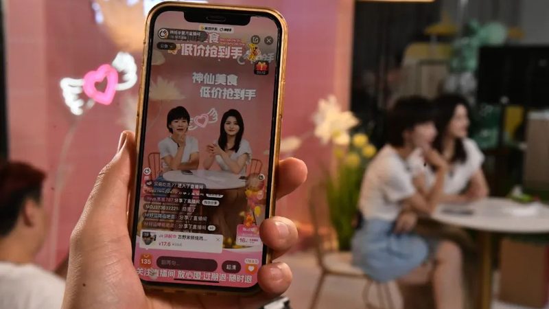 保洁公司报价单揭秘：明细表中的关键费用解析