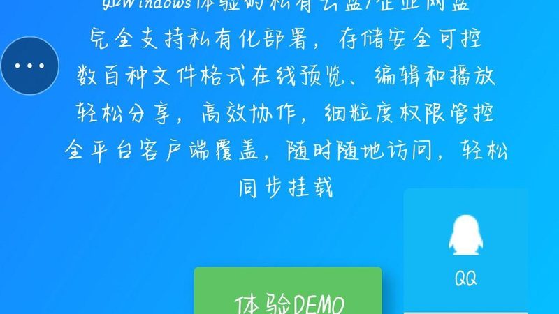 地下室防水补漏材料规格型号
