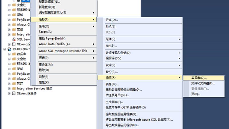 成都住家保姆中介费收取比例揭秘