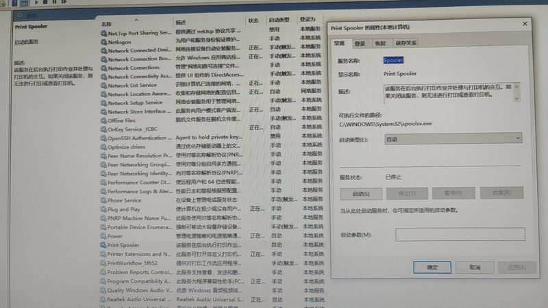 成都住家保姆工作内容大揭秘：揭秘日常生活中的贴心守护者**
