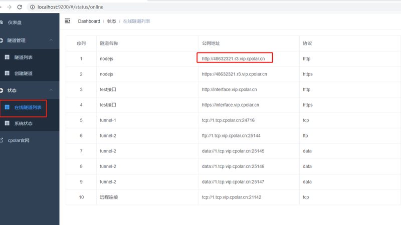 卫生间防水材料：揭秘其防水效果与优缺点