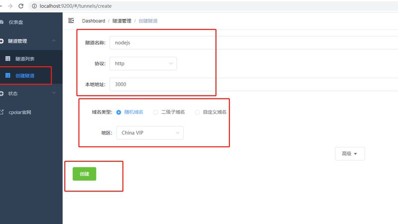 白班保姆与住家保姆：如何根据需求选择合适的家政服务